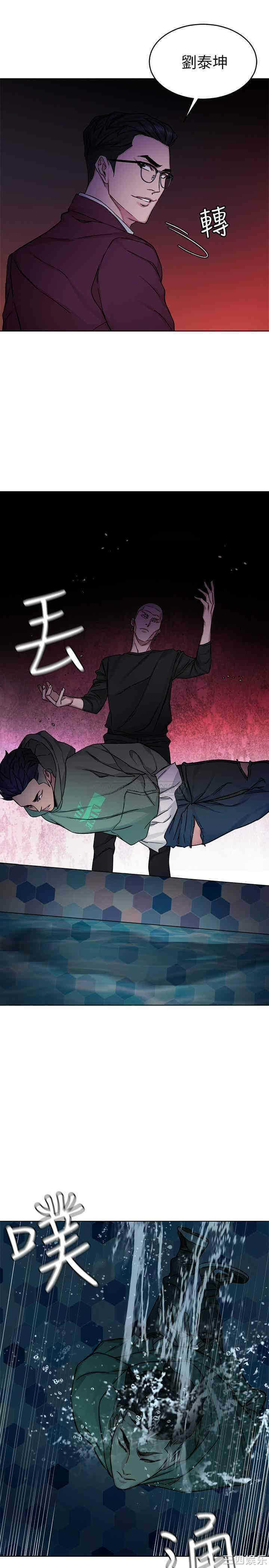 第16张