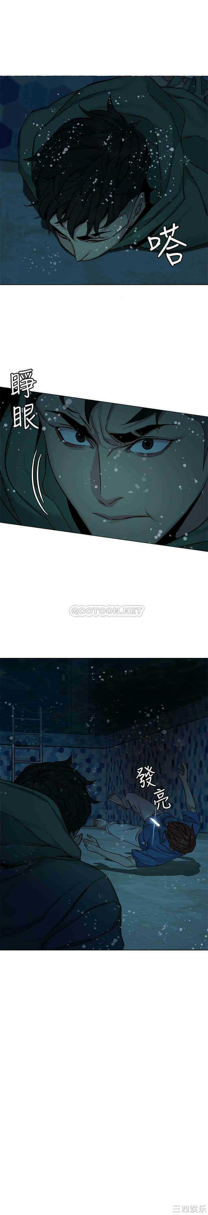 第18张
