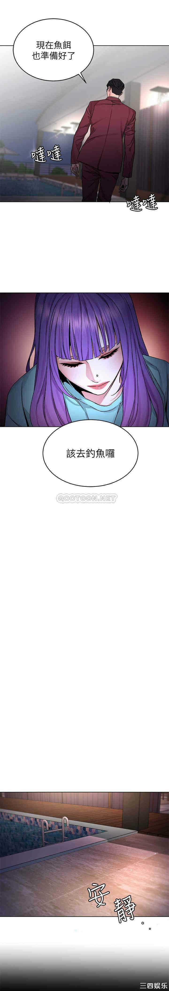 第23张