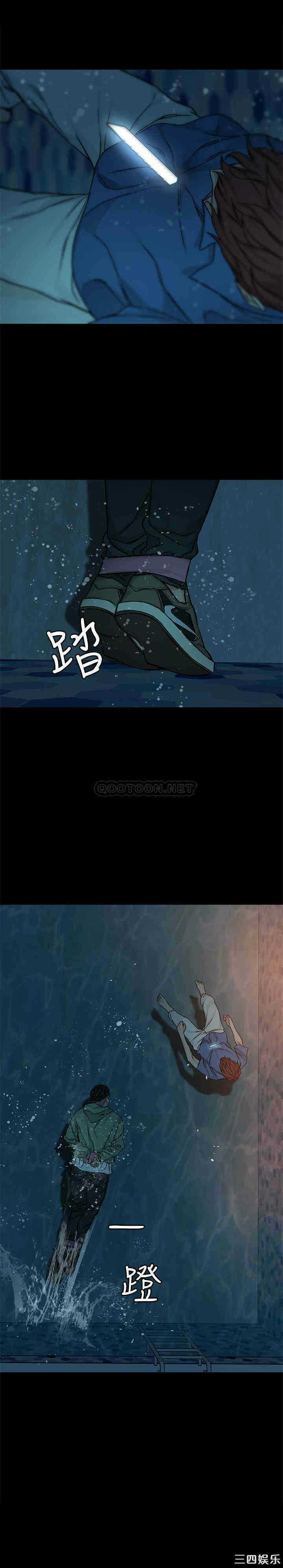 第25张