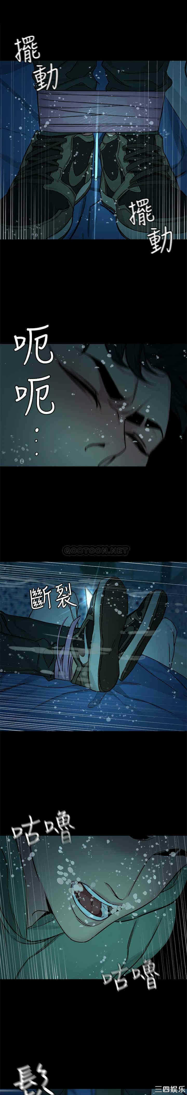 第28张