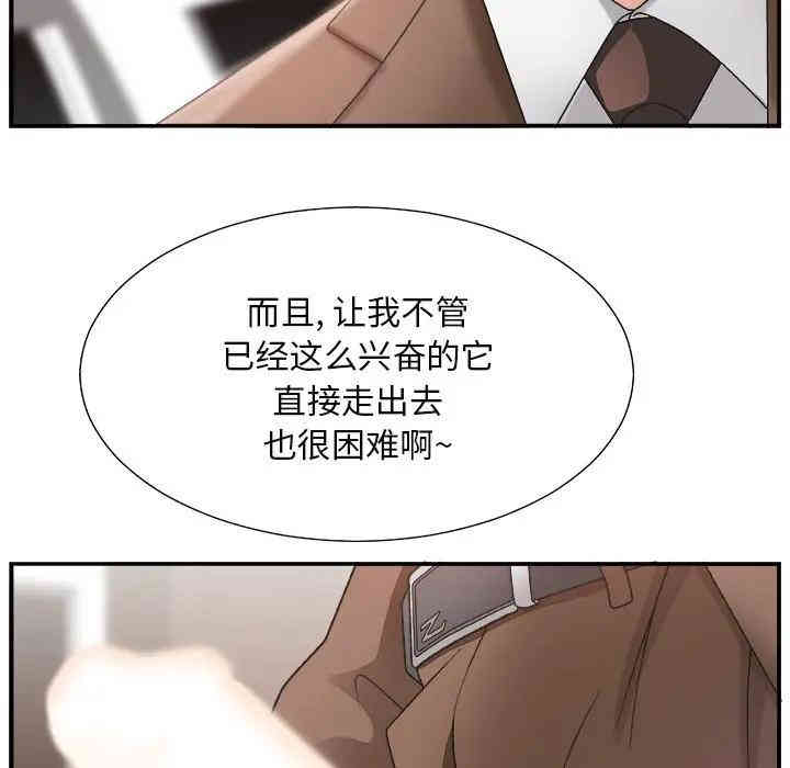 第41张