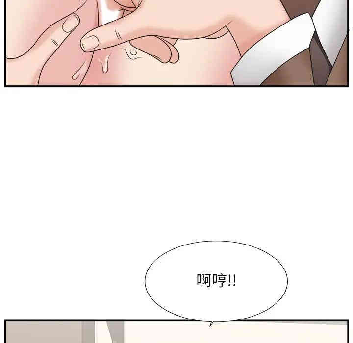 第50张