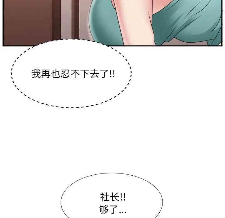 第53张