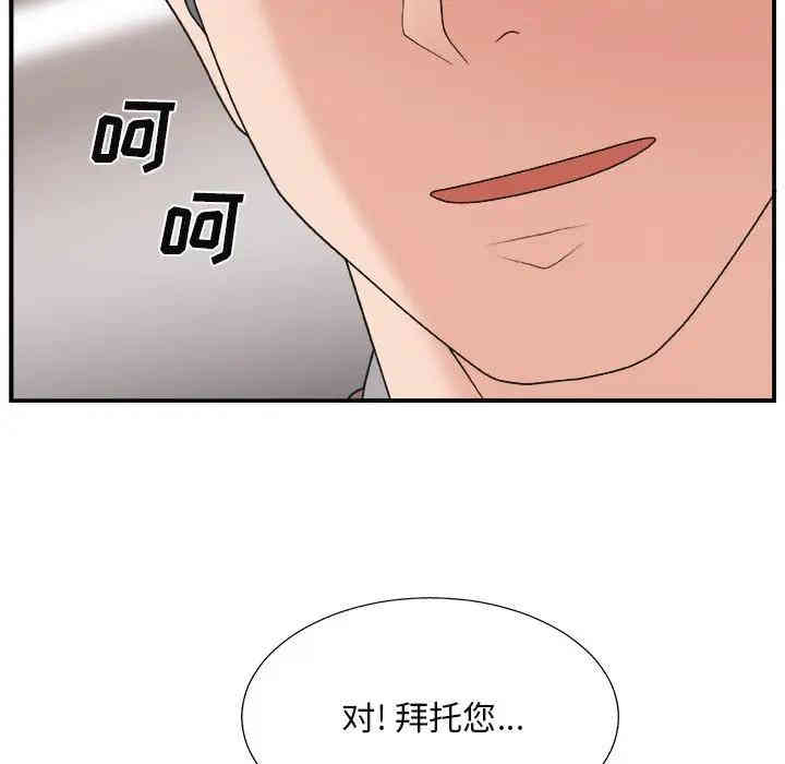 第62张