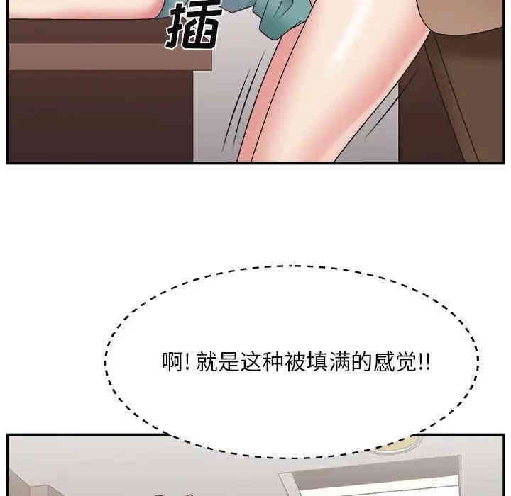 第74张