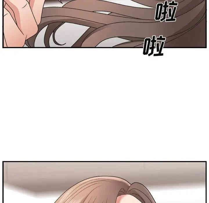第86张