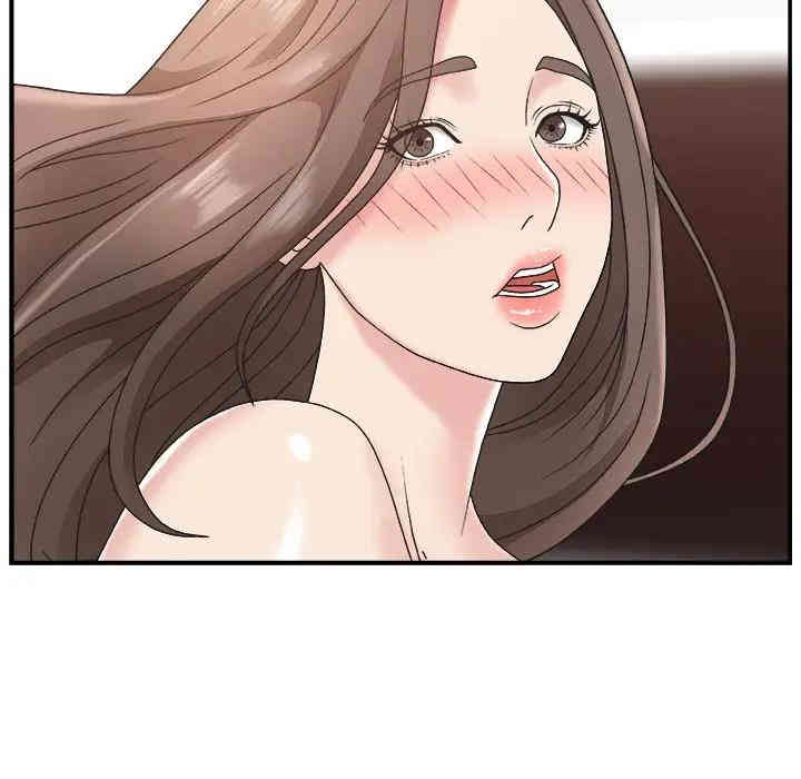 第87张