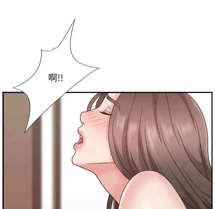 第96张