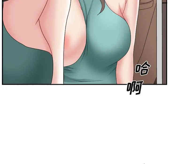 第99张