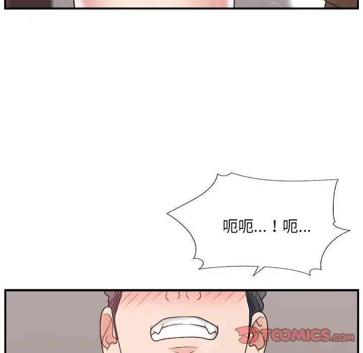 第101张