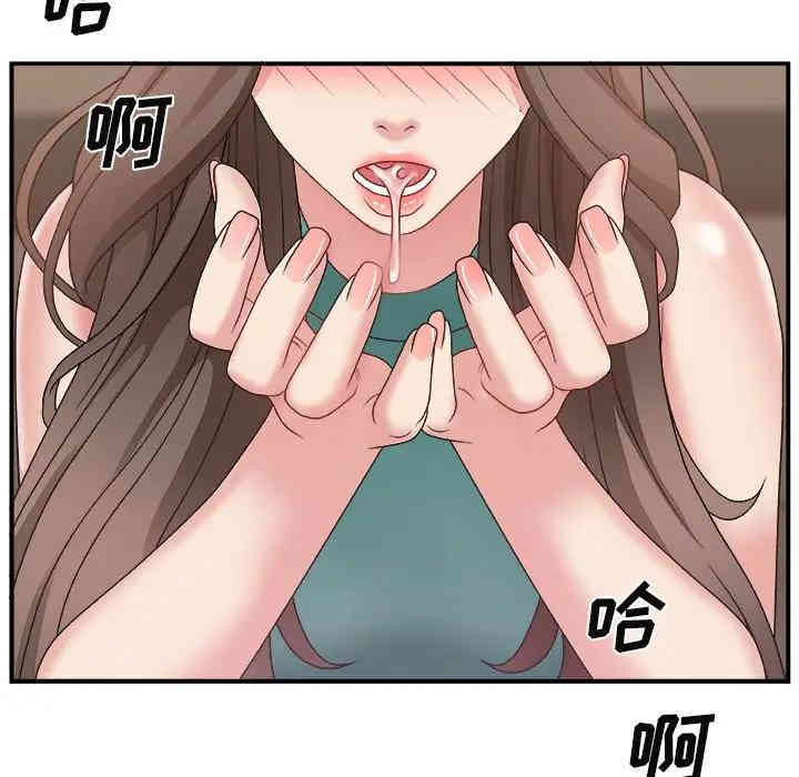 第105张