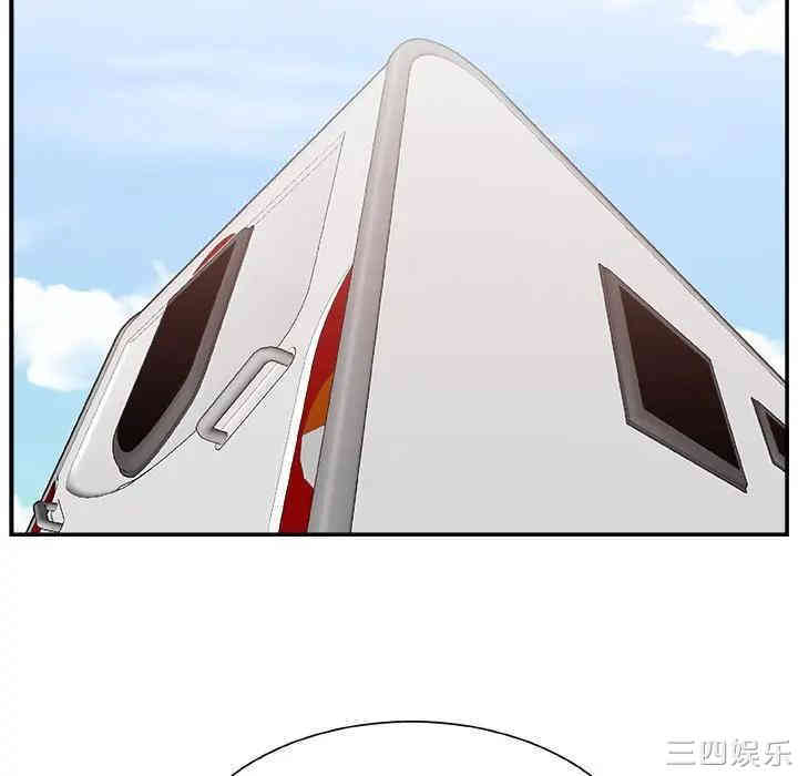 第109张