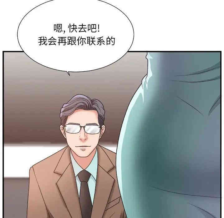 第113张