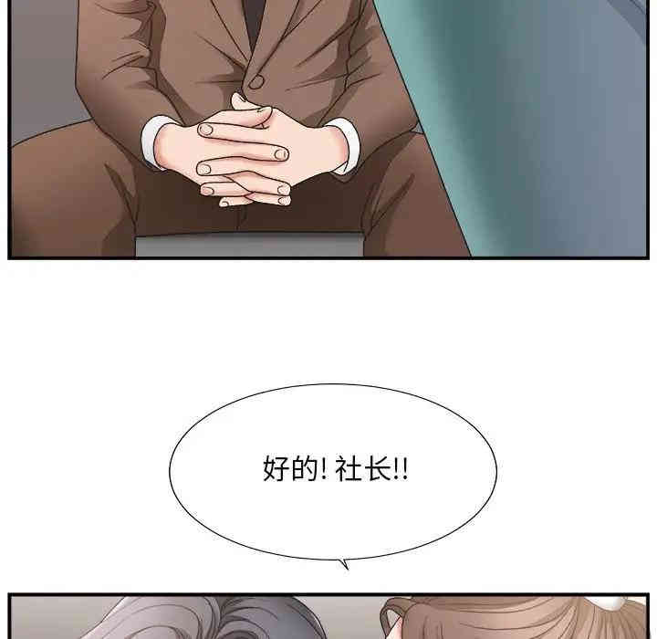 第114张