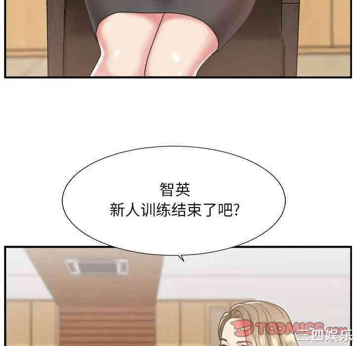 第13张