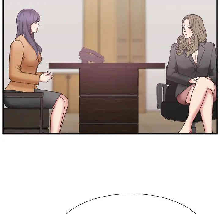 第33张