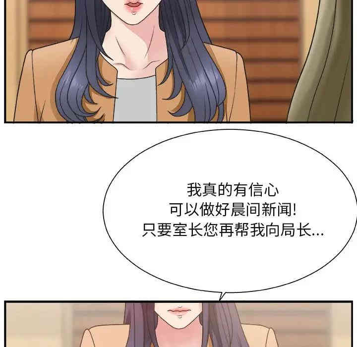 第40张