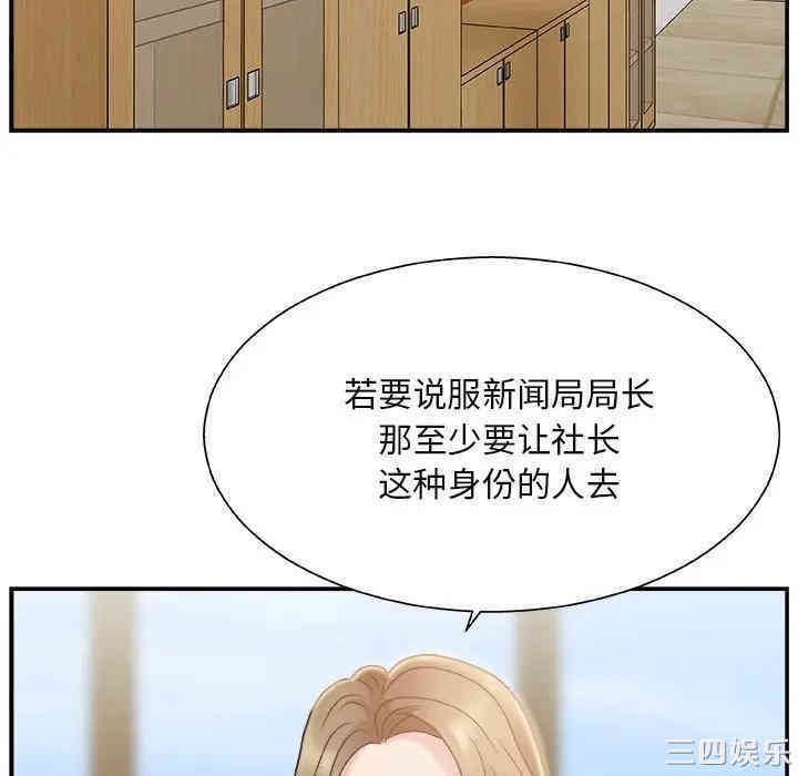 第49张