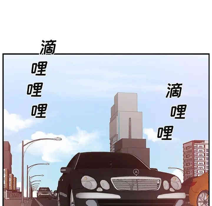 第66张