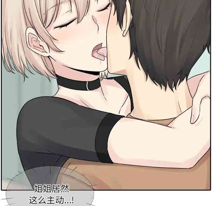 第41张