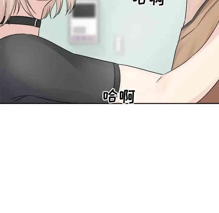 第49张