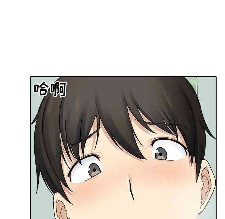 第51张