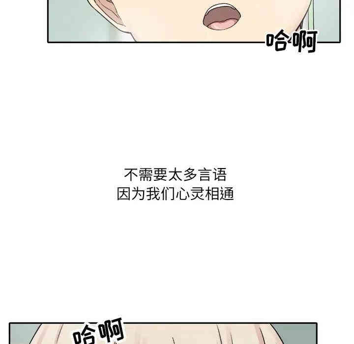 第53张