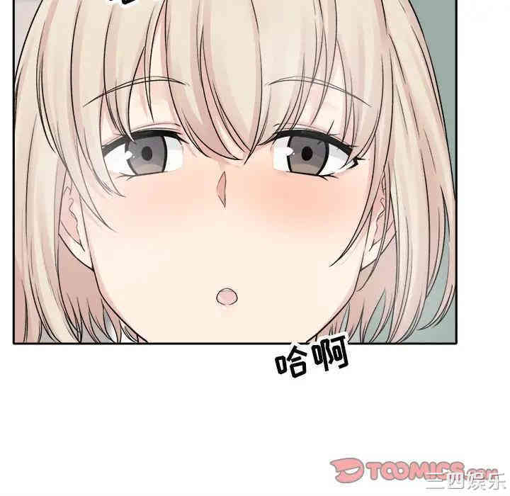 第55张
