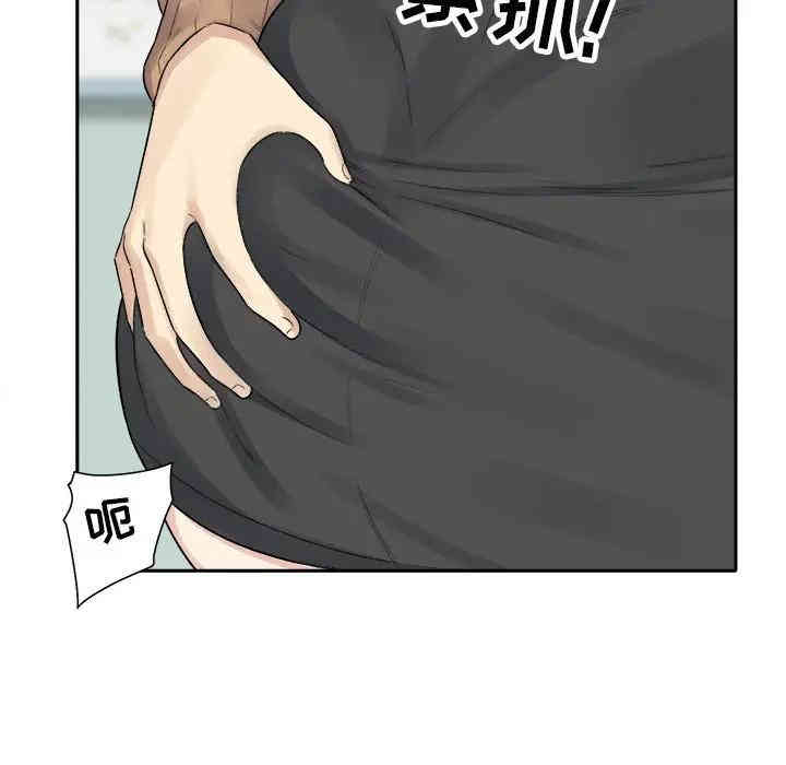 第62张