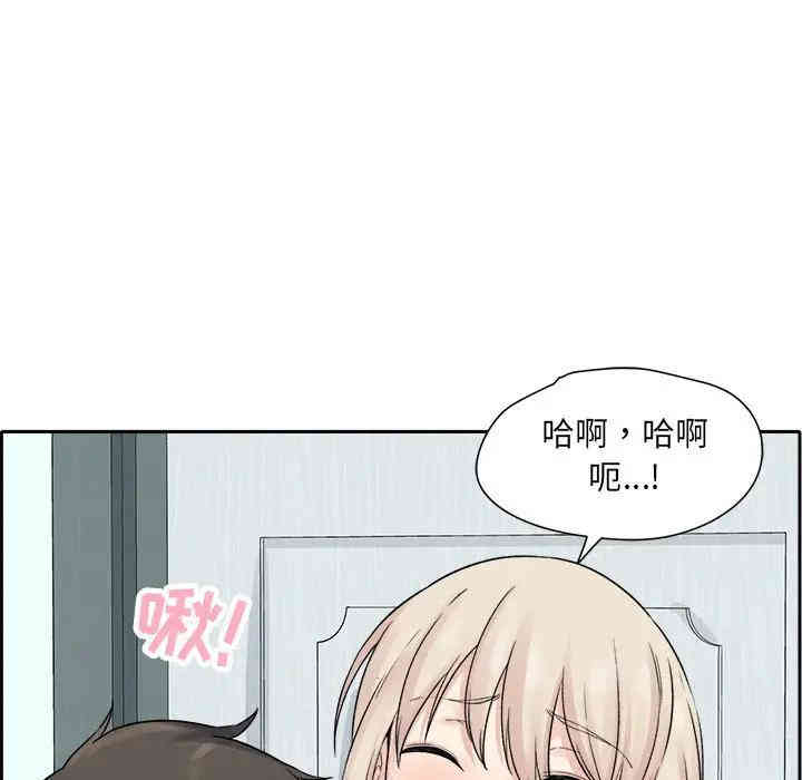 第72张