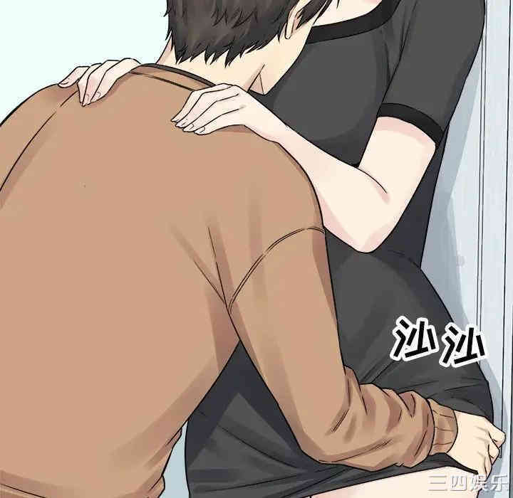 第78张