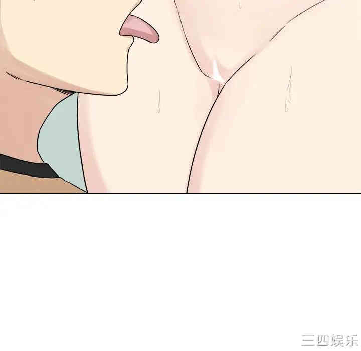 第91张