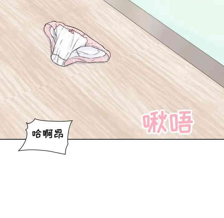 第104张