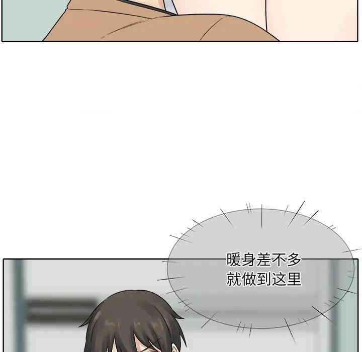 第109张