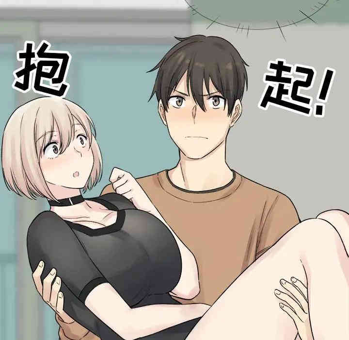第117张