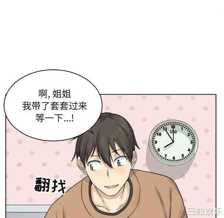 第126张