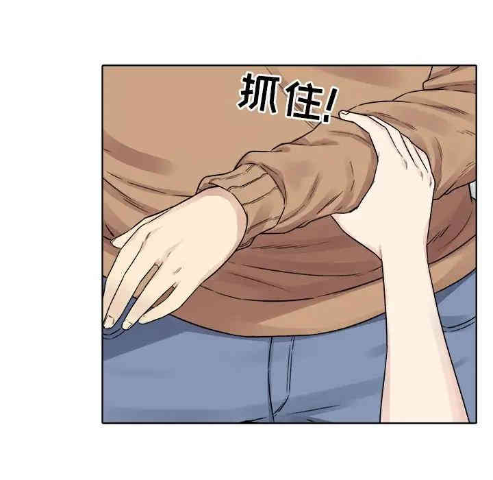第131张
