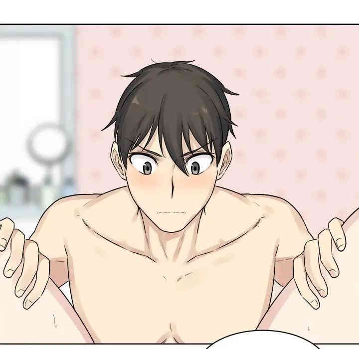 第2张
