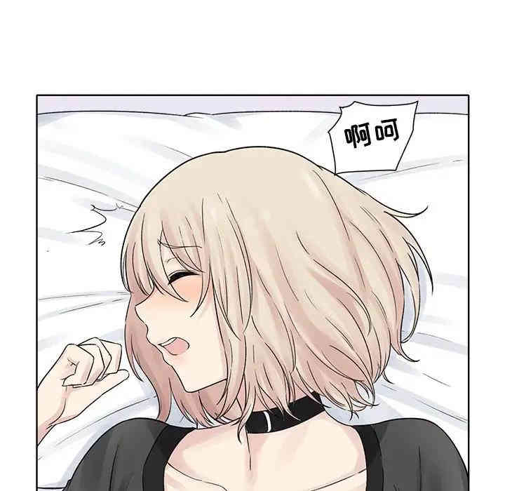 第20张