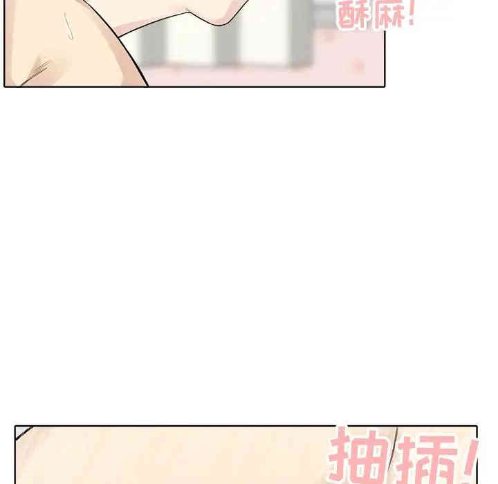 第38张