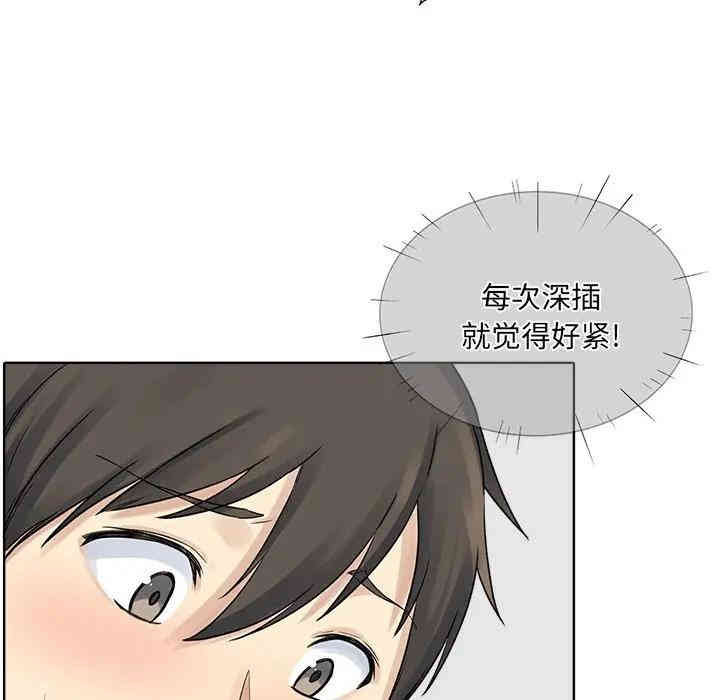 第43张