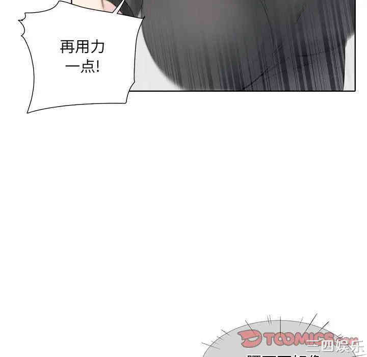 第48张