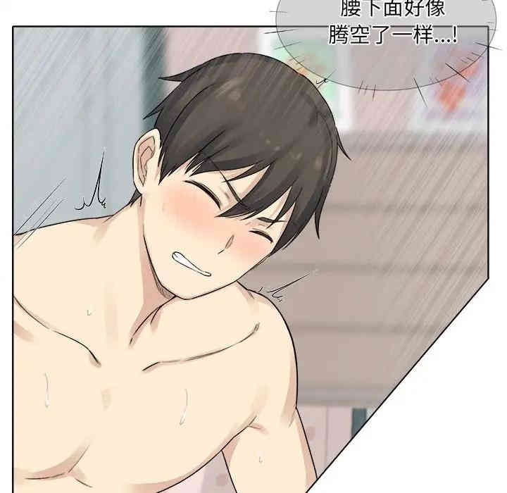 第50张