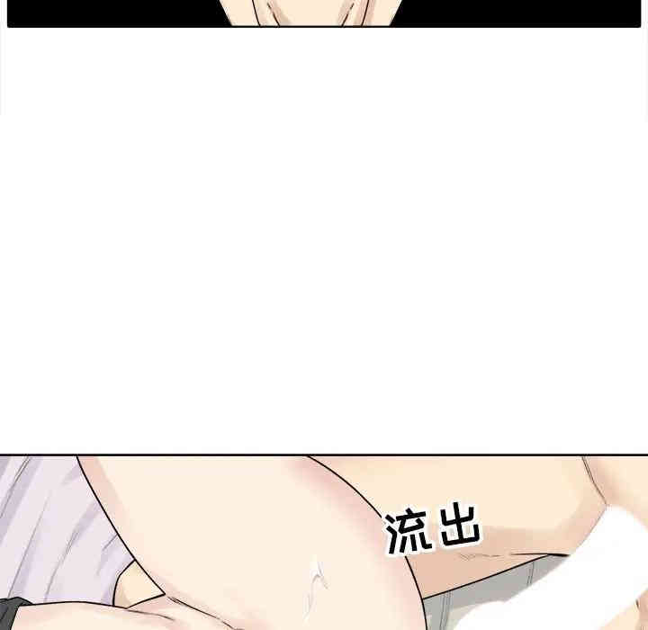 第69张