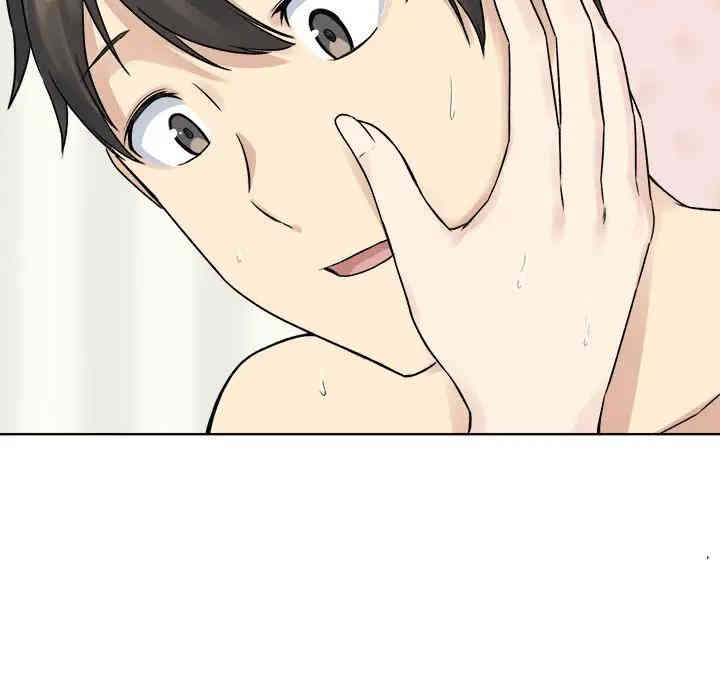 第83张