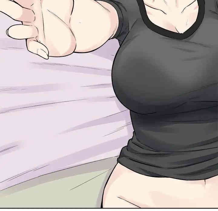 第87张