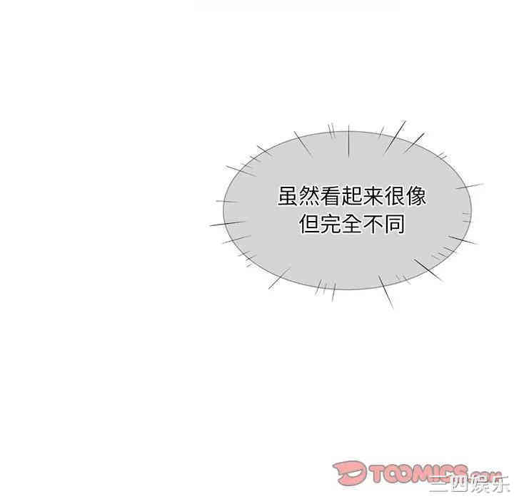 第97张