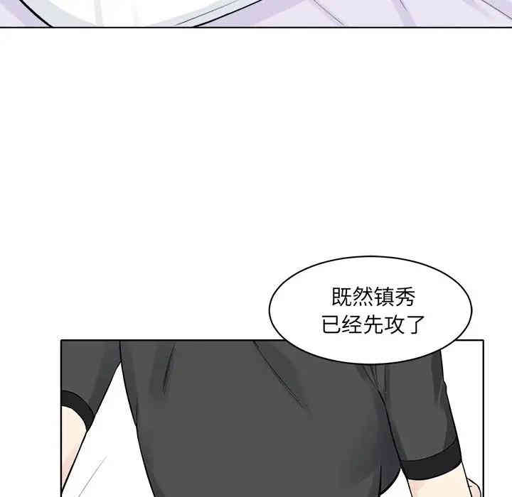 第102张