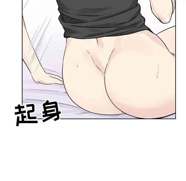 第105张